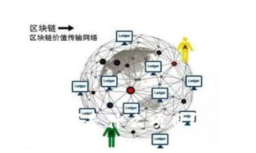 派币（Pi Network）是什么项目？详细介绍与FAQs