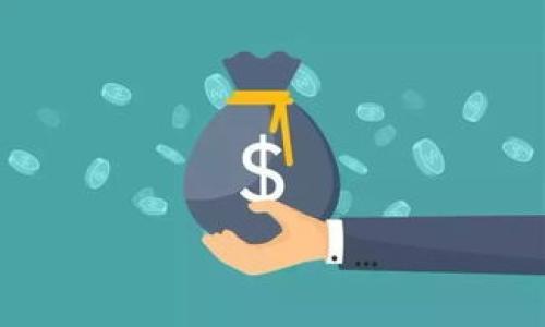 

IM钱包iOS下载：安全、便捷的数字资产管理工具