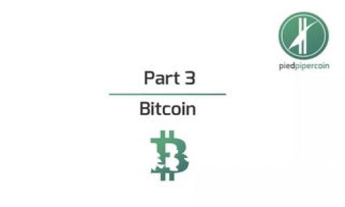 冷钱包如何终止转账？详细解析及相关问题