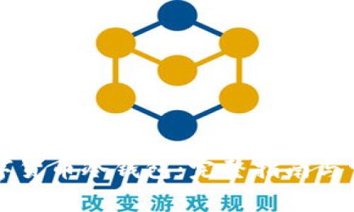 怎样获取数字货币冷钱包：完整指南与常见问题解析