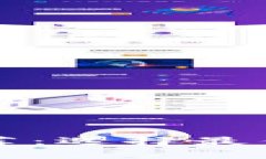 虚拟币钱包平台推荐：选择最佳数字货币存储方