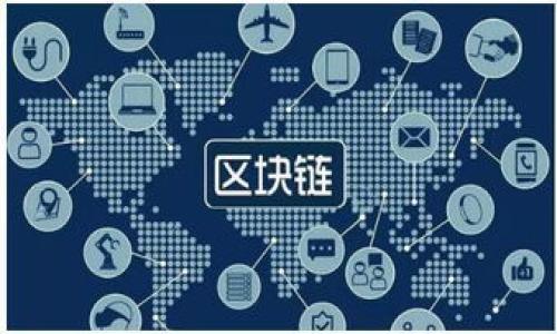 

比特币钱包下载中心指南：如何安全下载和使用比特币钱包