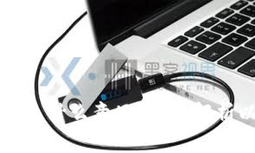 以太坊钱包ERC是什么意思？全面解析以太坊ERC标准