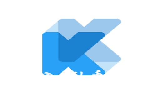 : 以太坊钱包能否转入FIL币？详细解析与操作指南