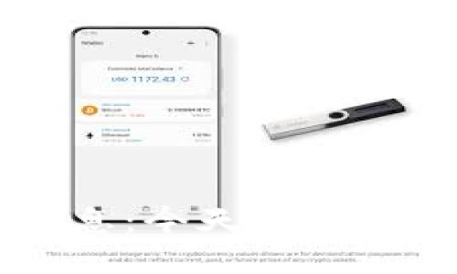 币圈行情最新消息：今天的市场趋势与投资建议