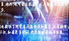 了解芭蕾冷钱包的价格及其价值芭蕾冷钱包, 冷钱