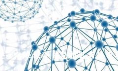 最安全的顶级冷钱包推荐与使用指南