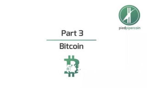 冷钱包开源：安全存储数字资产的最佳选择