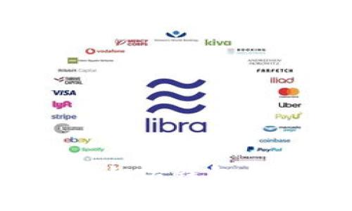 2023年最佳以太坊钱包推荐及使用建议