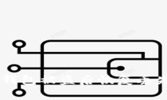 如何处理IM钱包被盗后恢复丢失币的全过程