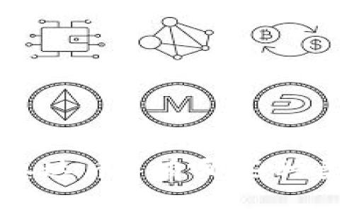 USTD（泰达币）有哪些种类与应用