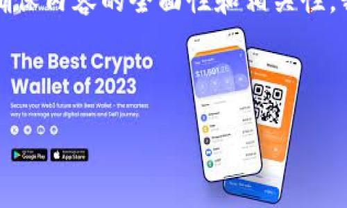 在此进行简介

在中文互联网中，