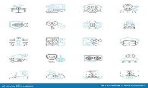 冷钱包使用指南：如何安全存储你的加密货币