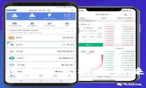 当前比特币价格分析与未来趋势预测