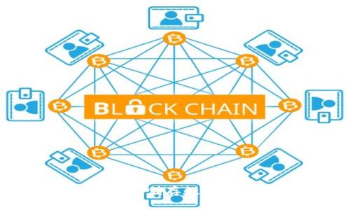 COBO冷钱包：安全储存数字资产的最佳选择