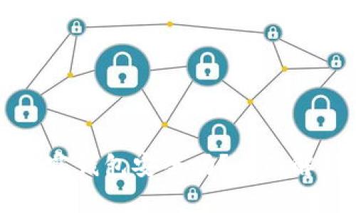 以太坊观察钱包安全吗？全面解析与评估