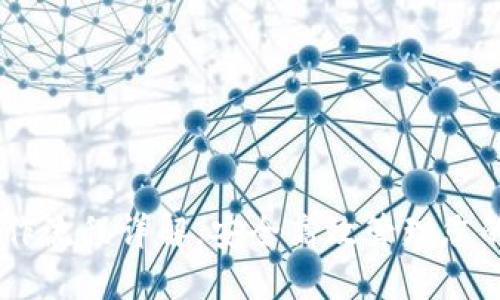 IM钱包操作流程详解，安全高效管理您的数字资产