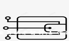 USDT当面交易骗术解析：如何识别和防范?