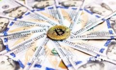 : 数字货币钱包哪个最好用？最全面的对比分析