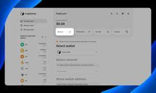 以太坊（Ethereum）钱包地址是由42个字符组成的字符串，通常以“0x”开头，接下来的40个字符是16进制数（即0-9和a-f组成）。在以太坊的地址中，字符的大小写并不影响其功能。理论上，钱包地址可以使用大小写字母的任意组合，并且在发送交易时不区分大写和小写。

不过，有些钱包和服务可能会对地址的大小写进行标准化处理，尤其在使用“混合格式”的地址（即大小写字母混合）时，支持的工具和平台可能会进行比对以验证地址的有效性。

### 关于以太坊地址的一些细节：

1. **地址的构成**：
   - 以太坊地址是以“0x”开头，后接40个字符，每个字符可以是数字（0-9）或是字母（a-f）。

2. **地址的大小写表示**：
   - 根据以太坊的EIP-55标准，地址可使用一种混合的大小写格式，其中字母的大小写是用来校验地址的正确性。但是不仅依赖于大小写，真正的比较是基于16进制的数值。

3. **发送和接收的便利性**：
   - 用户在发送ETH或与智能合约交互时，通常只需要确保地址的正确性，因此常常使用小写或混合格式的地址。大写字母在地址中的使用并不常见，尤其在普通用户中。

### 结论：

以太坊钱包地址的第一字符不一定是大写的“O”，用户应该关注的是完整地址的正确性，而不是字符的大小写。如果你想确保你输入的地址是正确的，可以使用以太坊钱包自带的功能进行地址检查和验证。

### 可能相关的问题：

1. **以太坊地址是如何生成的？**
2. **以太坊地址的安全性如何保障？**
3. **如何检查以太坊地址的有效性？**
4. **以太坊地址与私钥的关系是什么？**
5. **使用不同格式的以太坊地址有什么不同？**

接下来将逐个详细介绍这五个问题。