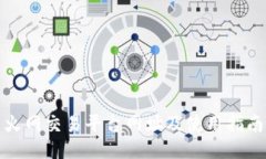 火网交易平台网址及使用指南