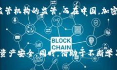 biao ti《揭开Upbit诈骗手法的黑幕及其背后原因》