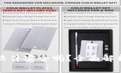 虚拟币钱包软件安全吗？全面解析及注意事项