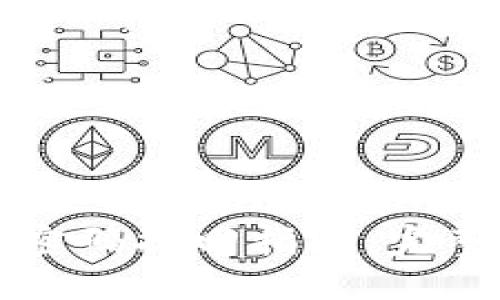 以太坊钱包密码找回指南：完整步骤与建议