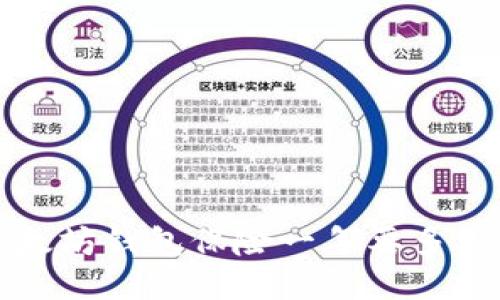  以太坊钱包保险一年要多少钱？