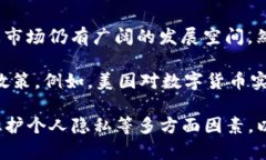   OKEx平台是违法的吗？全面解析与风险评估 /