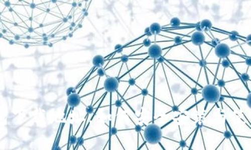 IM钱包下载地址，如何安全安装与使用指南