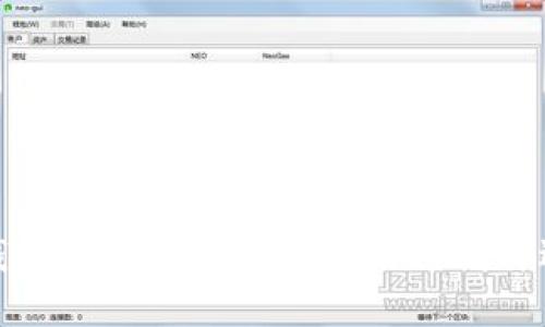 冷钱包与去中心化钱包的区别与选择