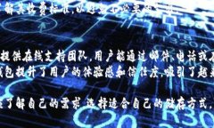   全方位解析斑马冷钱包：安全存储比特币的新选