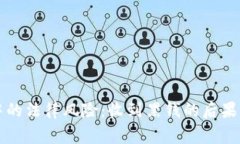 虚拟币交易中的法律风险：收到黑钱的后果与警