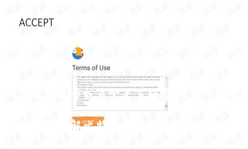 tiaoti比特派下载链接与安装指南：手把手教你轻松上手/tiaoti
比特派, 比特派下载, 比特派安装, 数字钱包/guanjianci

数字货币的普及，使得越来越多的人开始关注比特派这一数字钱包。比特派是一个集成了多种数字货币管理功能的钱包应用，可以方便用户存储、管理和交易数字资产。本文将为您详细介绍比特派的下载链接与安装流程，确保您能够顺利上手使用这款热门的数字钱包。

一、比特派是什么？
比特派是一款多功能的数字钱包，支持多种主流加密货币的存储、管理和交易。它的主要特点是使用方便、安全性高，适合各种用户，包括新手和经验丰富的交易者。比特派不仅支持比特币、以太坊等主流数字货币，还支持许多ERC20代币，大大满足了用户的需求。同时，比特派还具备去中心化交易所的功能，允许用户直接在应用内进行交易，提高了使用的便利性。

二、比特派的下载链接
要下载比特派，用户可以直接访问比特派的官方网站或应用商店。在官方网站中，用户能够找到适合自己操作系统的下载链接。比特派目前支持iOS和Android系统，用户可以根据自己的设备选择合适的版本。

以下是比特派的下载链接：
ul
    lia href=