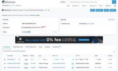 十大主流数字货币排名及市场分析