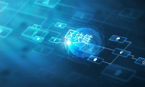 

虚拟币用什么钱包最安全？详细分析与最佳选择推荐