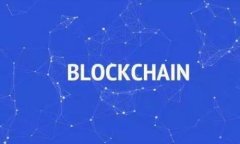 虚拟币用什么钱包最安全？详细分析与最佳选择