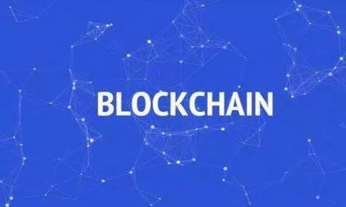 

虚拟币用什么钱包最安全？详细分析与最佳选择推荐