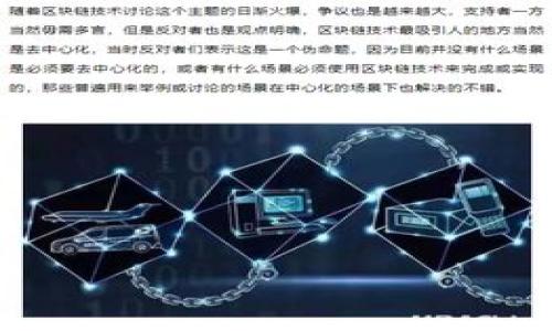

Coincola可盈可乐官网：探索加密货币交易新体验
