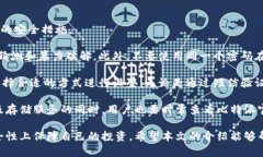   比特派下载APP官方下载苹果版 - 轻松管理你的数