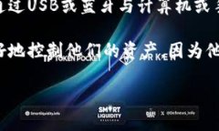 冷钱包的英文是“cold wallet”。冷钱包是一种用于