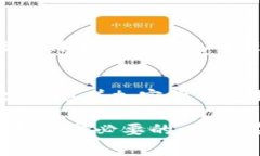 冷钱包地址在区块链上吗？详细解析与常见误区