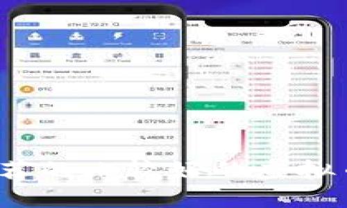 2023年推荐的比较好的虚拟币钱包软件