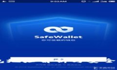 IM钱包地址解析与安全性指