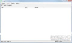 适合电脑用户的冷钱包推