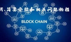 提示：由于篇幅限制，我