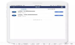 深入了解DCR冷钱包：安全