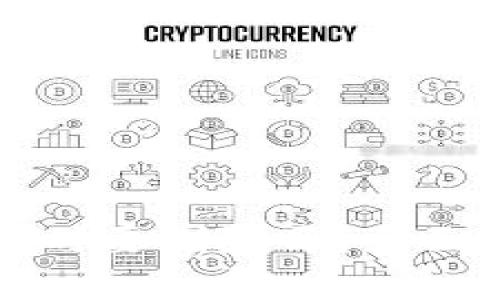 以太坊钱包不用时要删除吗？全面解析与安全建议