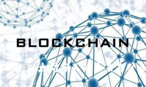 ETHW：以太坊分叉的未来是什么？